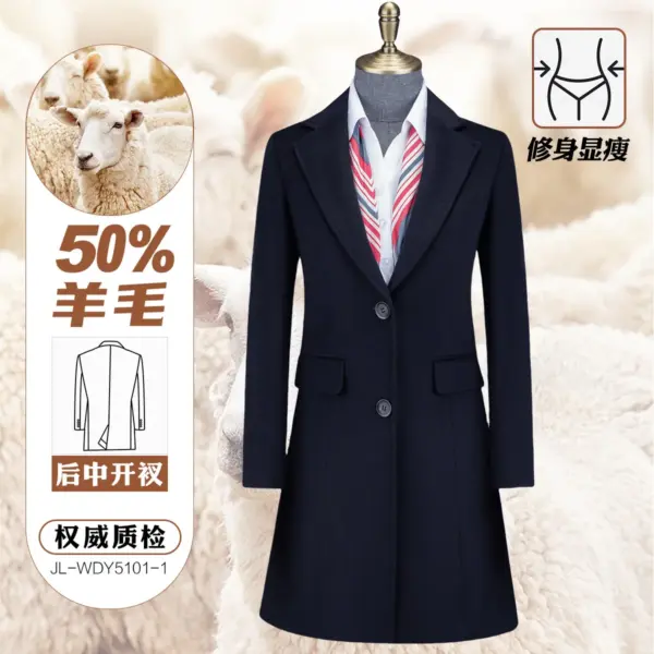 长款/短款 大衣