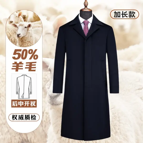 长款/短款 大衣