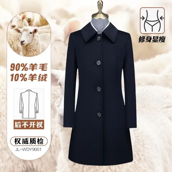 长款/短款 大衣